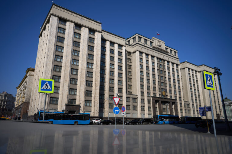 Russia State Duma