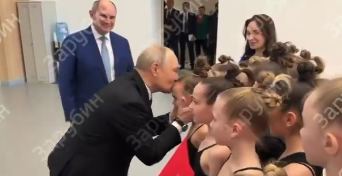 PUTIN