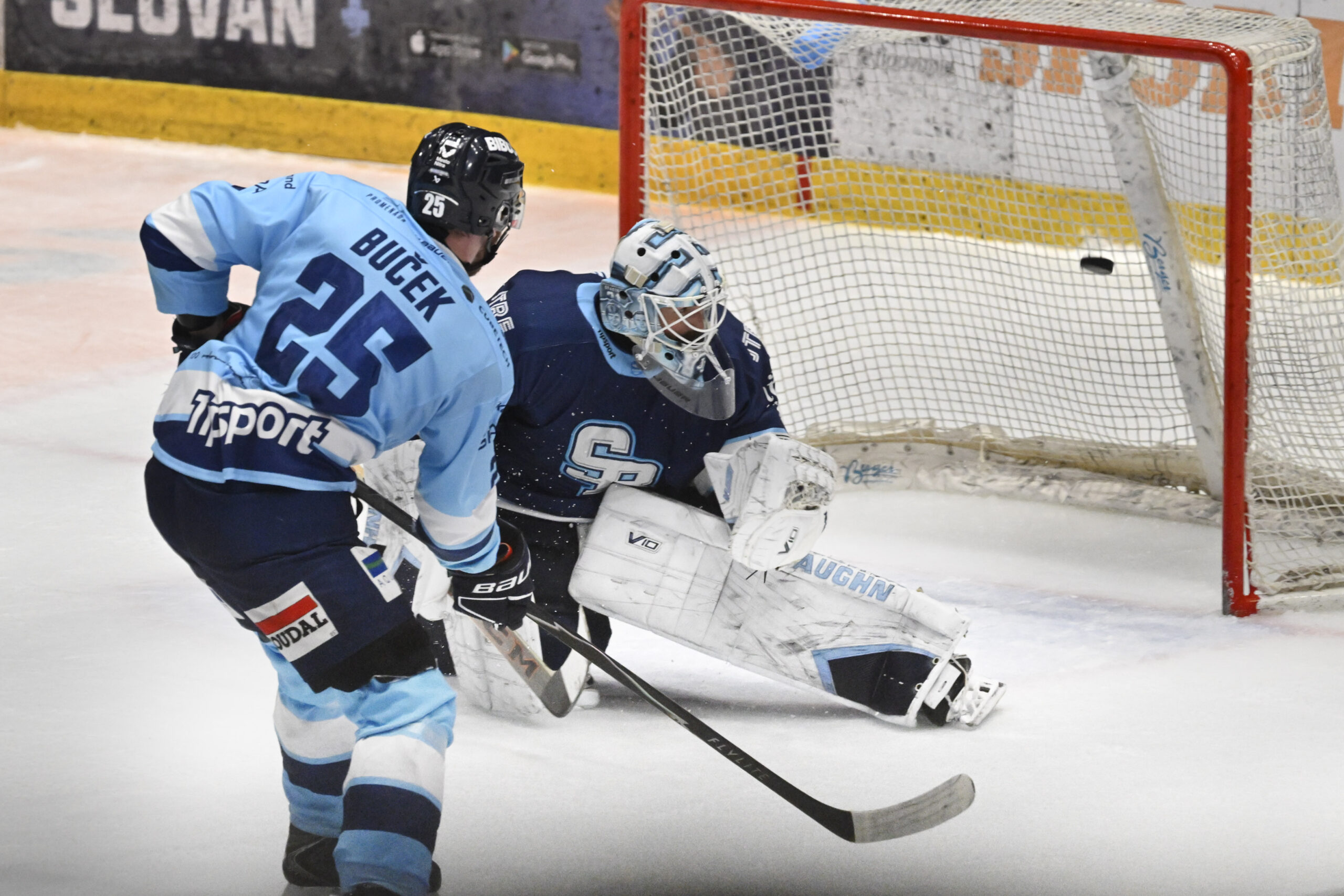 HOKEJ TL: HC Slovan Bratislava - HK Nitra