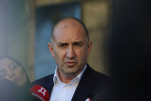 Bulgaria Election