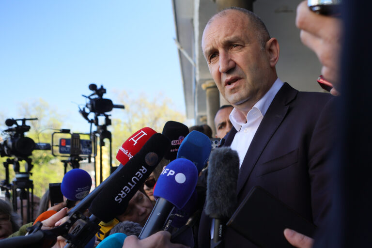 Bulgaria Election
