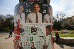 Radev, voľby, Bulharsko