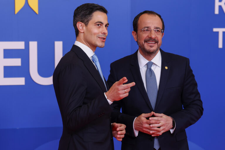 Cyprus EU Summit