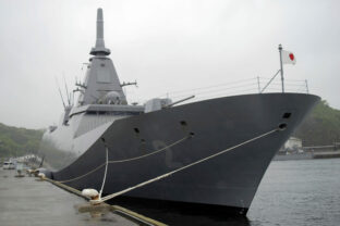 Australia Japan Frigate