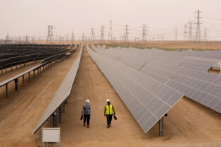 Global Climate Finance
