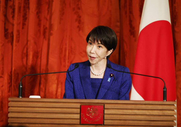 Japan France
