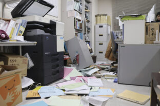 Japan Quake