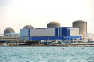 Kori_nuclear_power_plant_730_69595.jpg