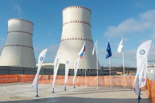 Jadrová elektráreň Kursk II