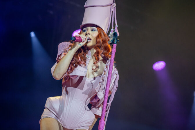 Mariah the Scientist in Concert - Atlanta
