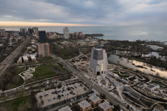 Obama Presidential Center