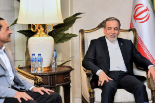 Pakistan US Iran