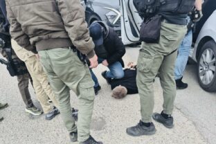 Policia zadrzanie.jpg