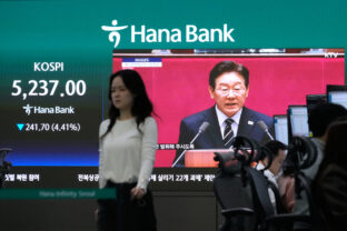 South Korea Iran US The Latest