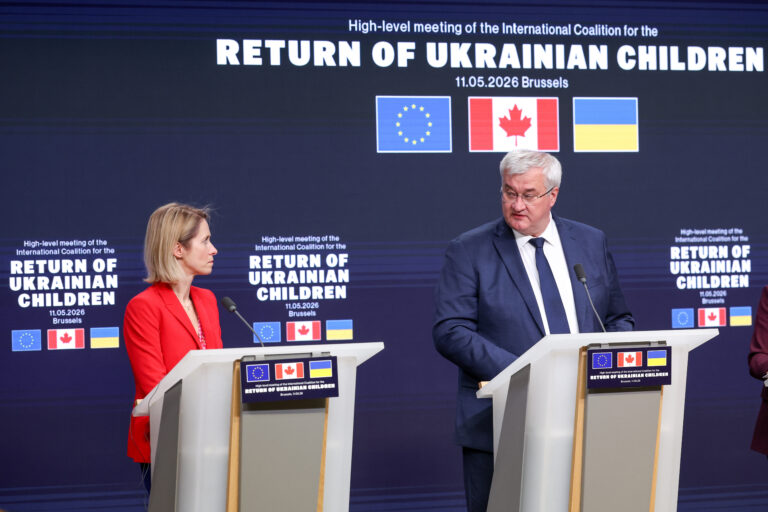 Belgium Ukrainian Children
