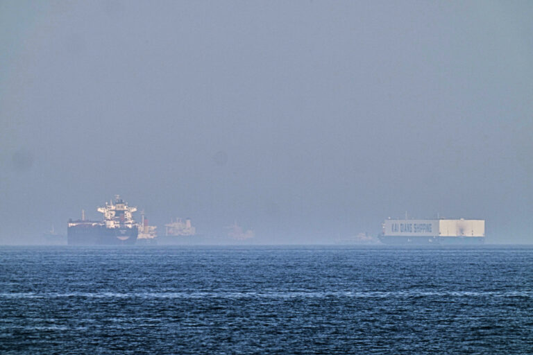 Emirates Iran War Strait of Hormuz