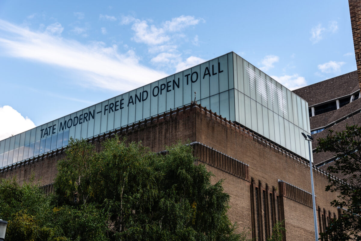 Tate Modern Art Gallery in central London