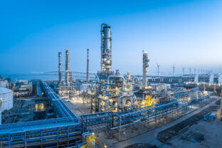 Petrochemical plant industrial equipment landscape. Business Industry and Technology.