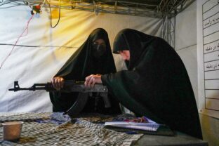 Iran, revolučne gardy