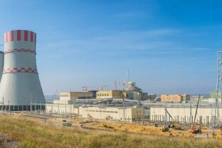 Výstavba Jadrovej elektrárne Kursk II.