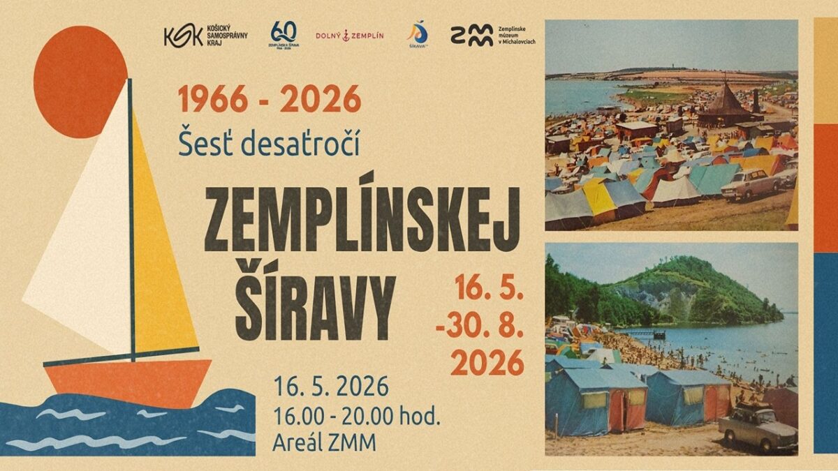 Noc_muzei_2.jpg