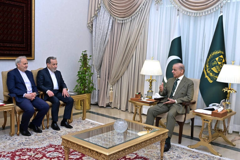 Pakistan US Iran