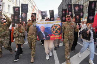 Russia Victory Day