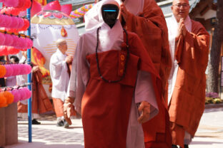 South Korea Buddhism Robot