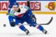 Fotografie zo zápasu Slovensko - Nórsko na MS v hokeji 2026.