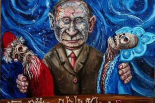 Putin