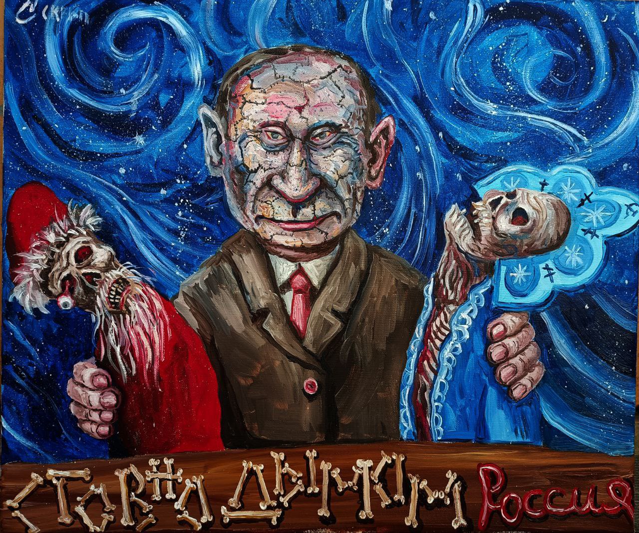 Verejn&aacute; poprava v Poľsku? Na v&yacute;chode krajiny zastrelili rusk&eacute;ho satirick&eacute;ho umelca, ktor&yacute; kritizoval Putinov režim - SITA.sk