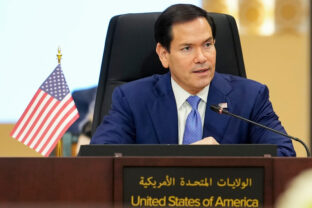 Bahrain US Rubio Gulf