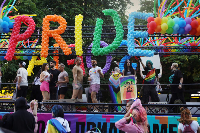 Bulgaria Pride Parade