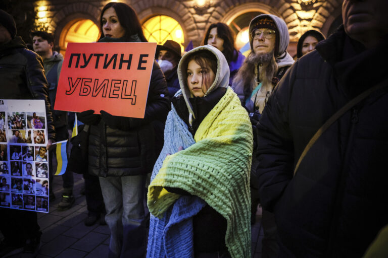 Bulgaria Russia Ukraine War