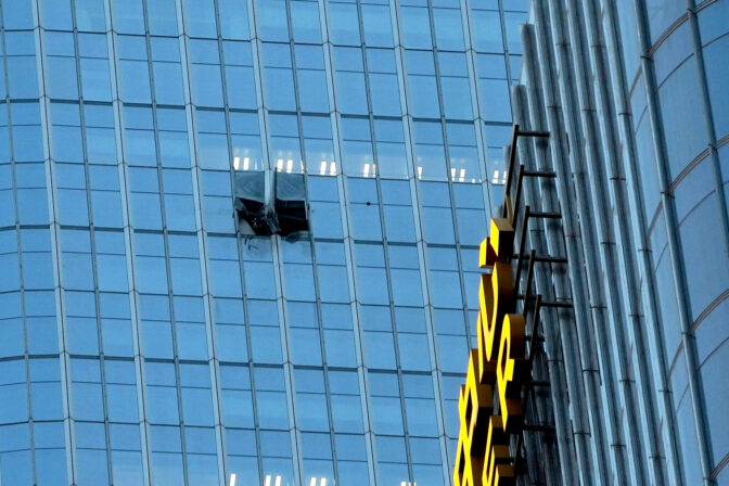 CORRECTION China Building Damaged