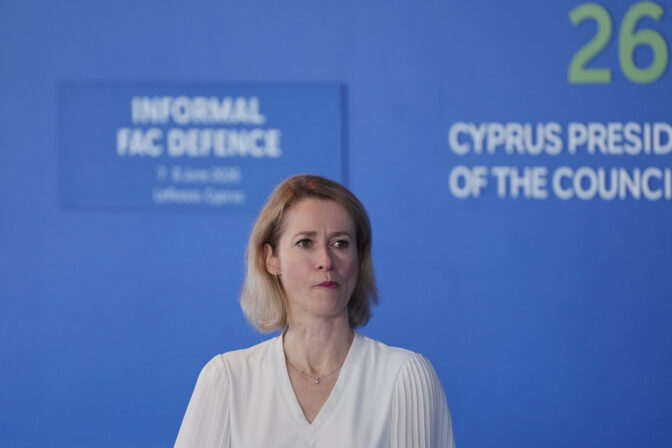 Kaja Kallasova