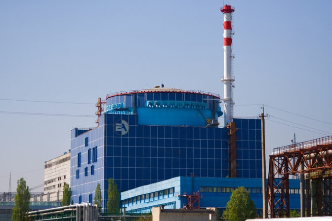 Chmylnická jadrová elektráreň, Ukrajina.