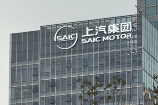 SAIC Motor