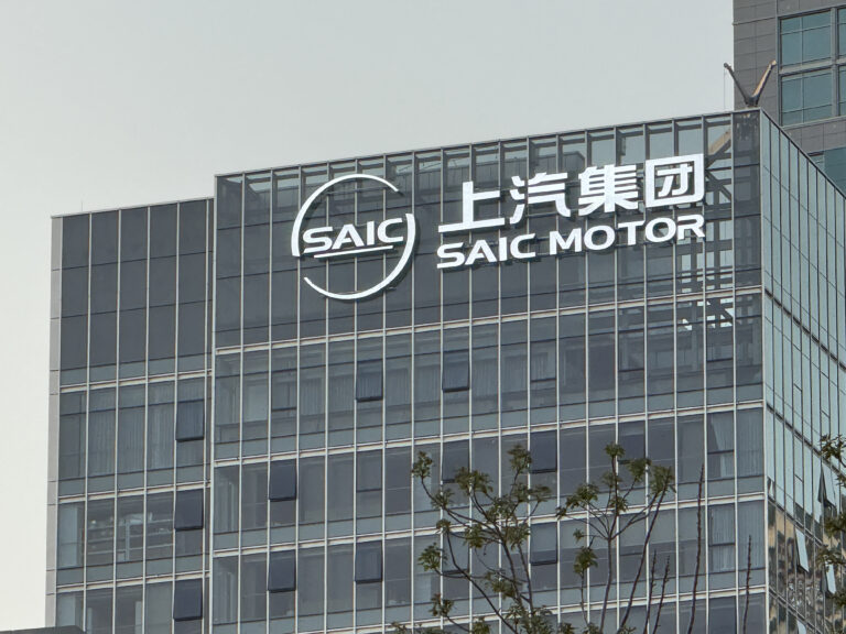 SAIC Motor