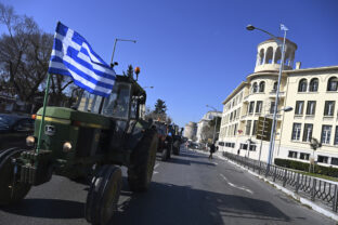 Greece Europe Farmers