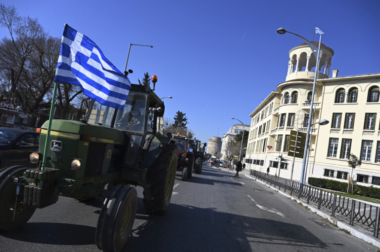 Greece Europe Farmers