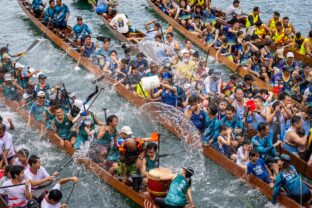 Hong Kong Dragon Boat Festival