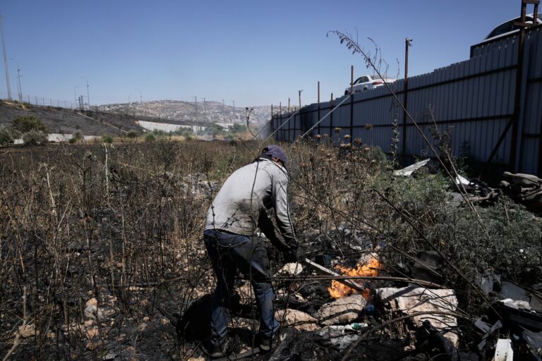 Israel Palestinians