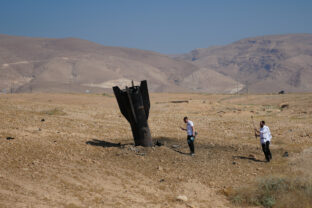 Israel Palestinians Iran War
