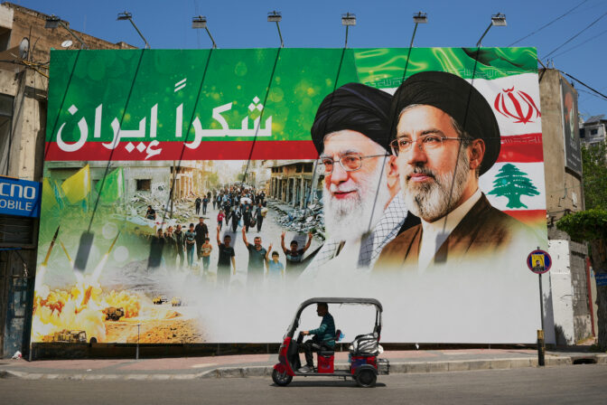 Lebanon Israel Iran War