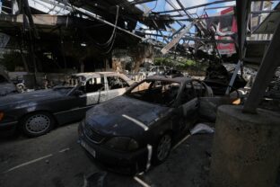 Lebanon Israel Iran War
