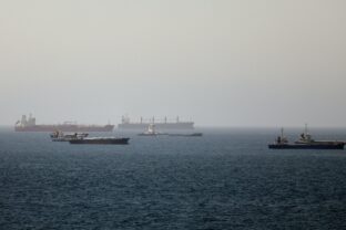 Oman Strait of Hormuz