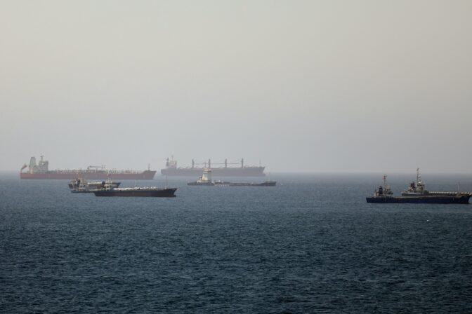 Oman Strait of Hormuz