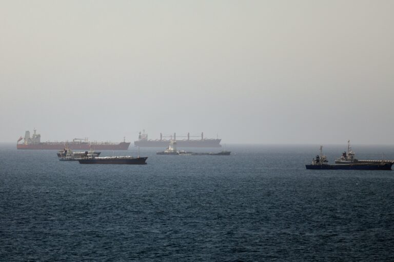 Oman Strait of Hormuz