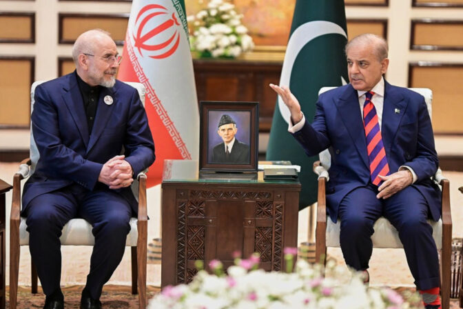 Pakistan US Iran